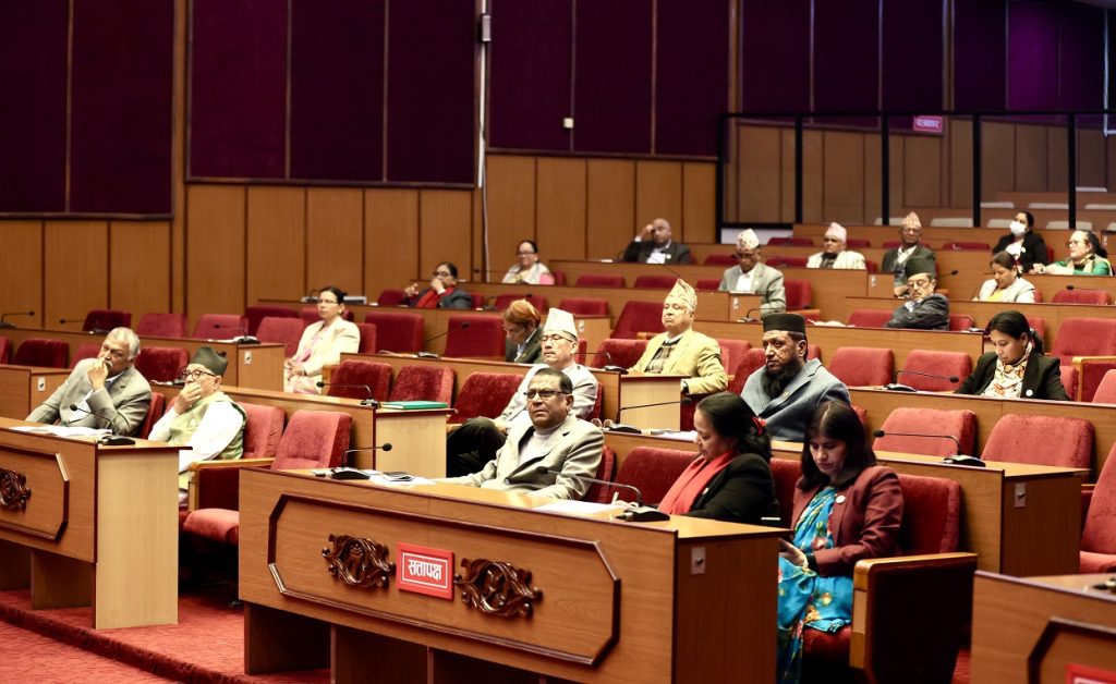 शिक्षकको समस्या समाधान गर्न माग