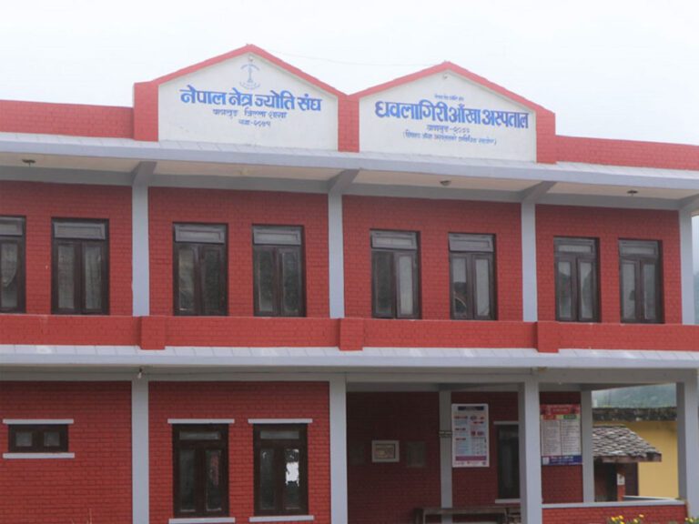 आँखा अस्पताललाई उपकरण सहयोग