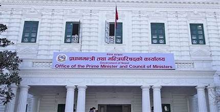 पञ्चाङ्ग निर्णायक विकास समितिको स्वीकृति नलिइ प्रकाशन गरिने भित्तेपात्रो जफत गरिने