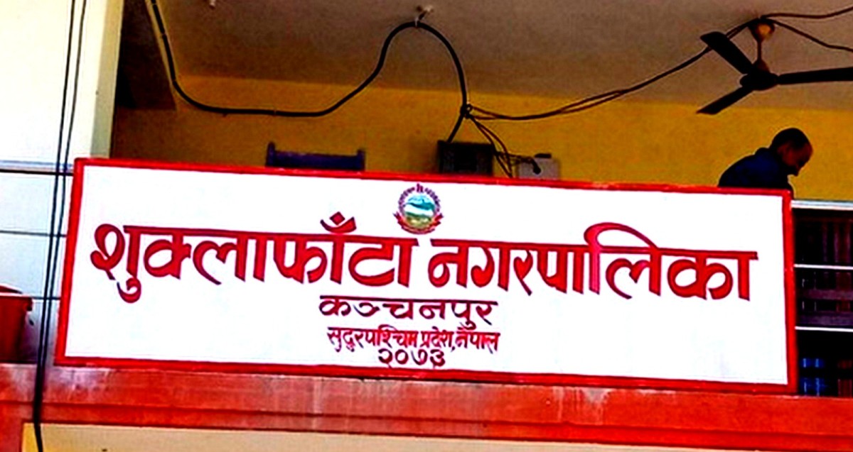 झलारीमा कभर्डहल निर्माण