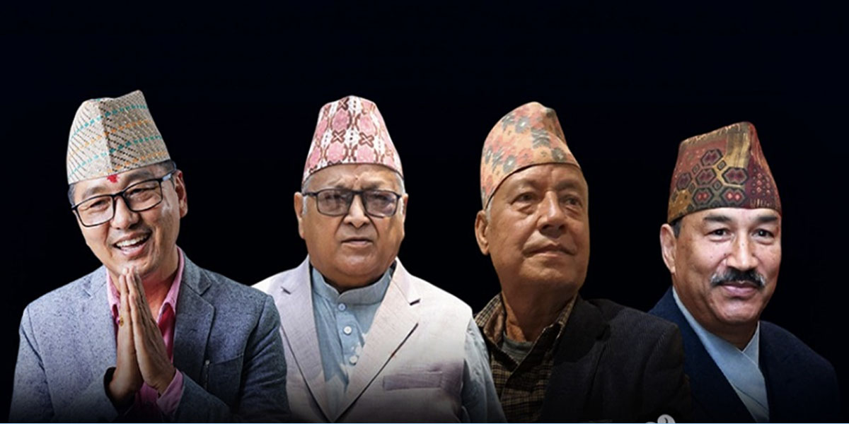 राप्रपा नेपालको भृकुटीमण्डपमा हुने भनिएको कार्यक्रम रत्नपार्कको शान्तिवाटिकामा हुने