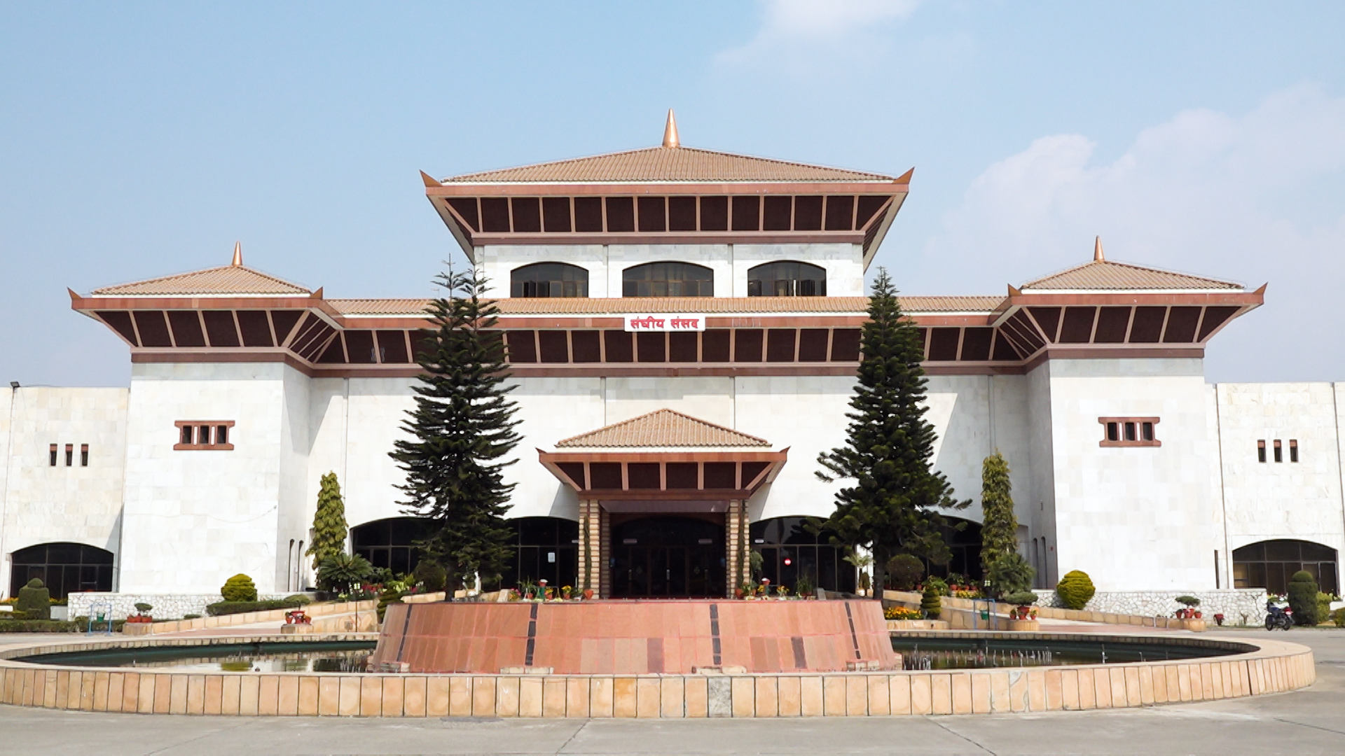 प्रतिनिधिसभा बैठक बस्दै