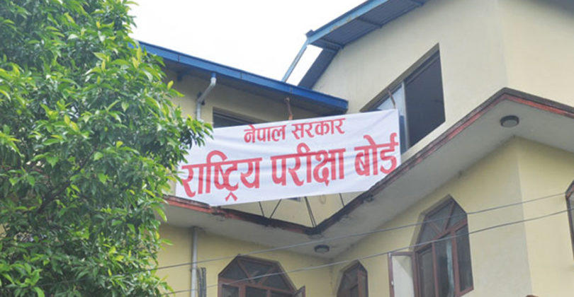 एसइई : एक महिनामै नतिजा, परिणाम पनि सुधारोन्मुख