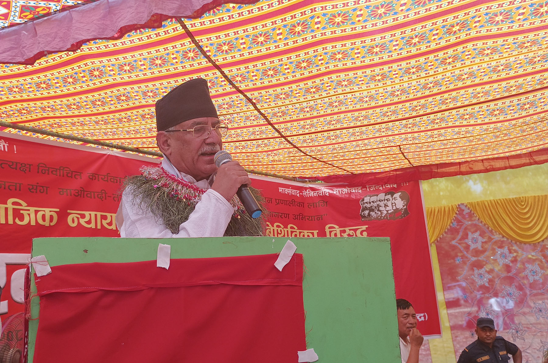 सहिद र बेपत्ता व्यक्तिका परिवारका मागलाई पार्टीले गम्भीरतापूर्वक लिएको छः अध्यक्ष दाहाल