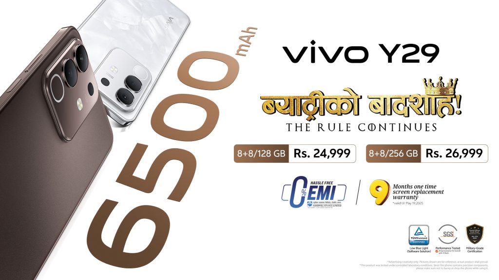 भिभो वाई–२९ स्काइवाक टावरमा सार्वजनिक