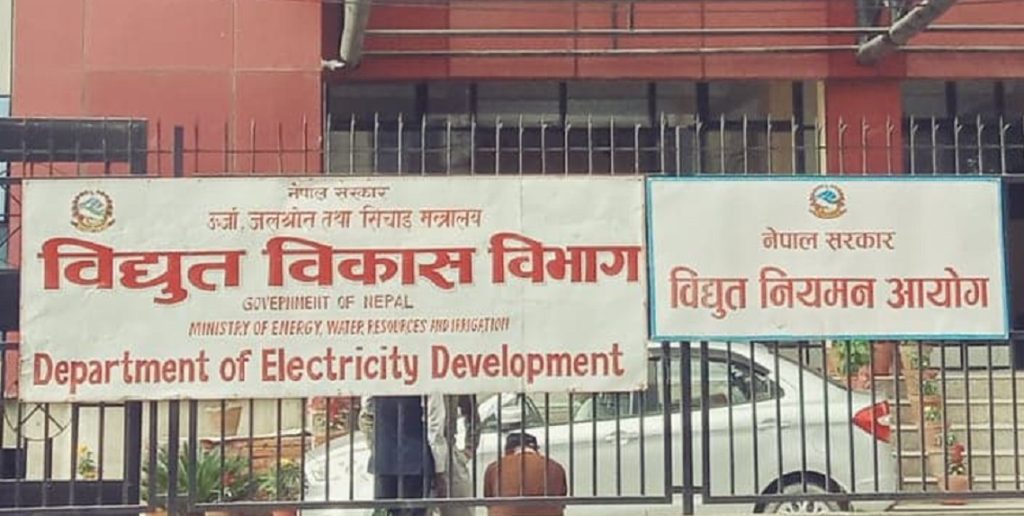 आइपिपीसँगको नयाँ सहमतिले प्राधिकरणलाई एक अर्बभन्दा बढी दायित्वको जोखिम