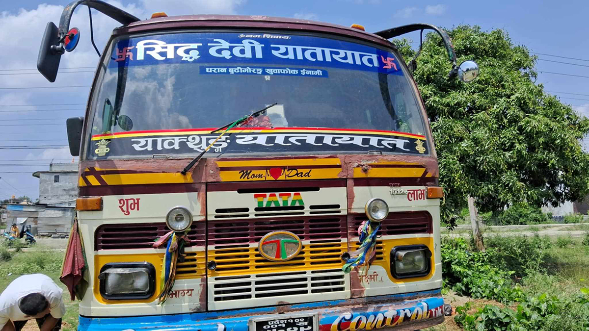 धरानबाट चोरी भएको बस पार्टपुर्जाविहीन अवस्थामा विराटनगरमा भेटियो