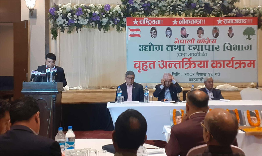 नीतिगत स्थिरता भएमात्र अर्थतन्त्र सबल हुन्छ : चन्द्र ढकाल