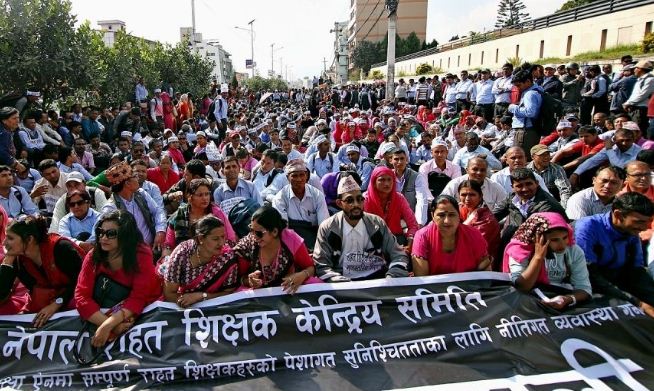 शिक्षक महासंघद्वारा अनिश्चितकालीन शैक्षिक हड्ताल घोषणा