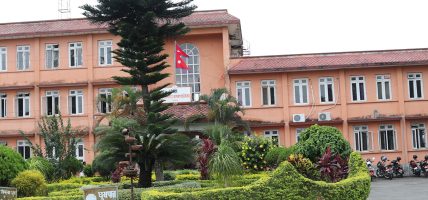 मेचीनगर नगरपालिकाद्वारा खाद्य उद्योगलाई ५० हजार जरिवाना