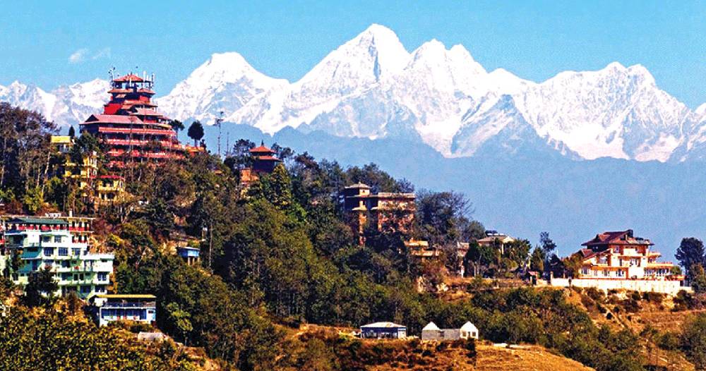 नगरकोट भ्रमण वर्ष भोलिदेखि