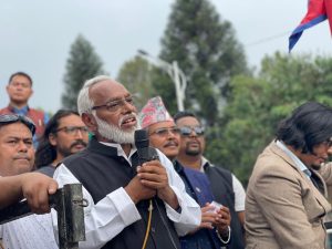 सहकारी, लघुवित्त पीडितको पक्षमा राष्ट्रिय मुक्ति पार्टीको ऐक्यबद्धता
