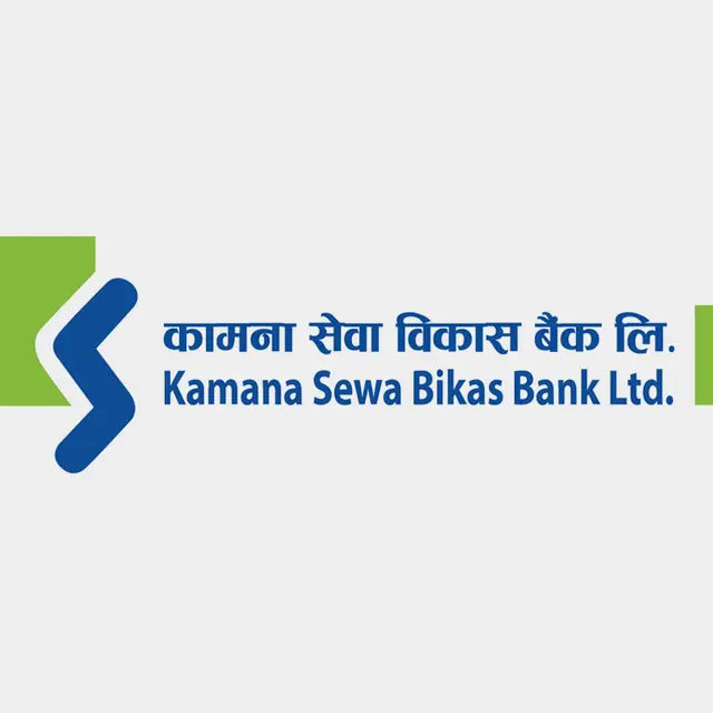 कामना सेवा विकास बैंकको नाफा ४९ करोड ३२ लाख