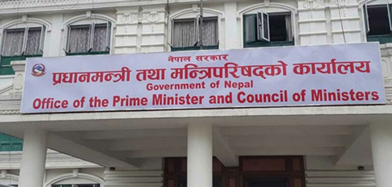 सगरमाथा संवादको तयारीका लागि हिमाली संवाद गरिँदै