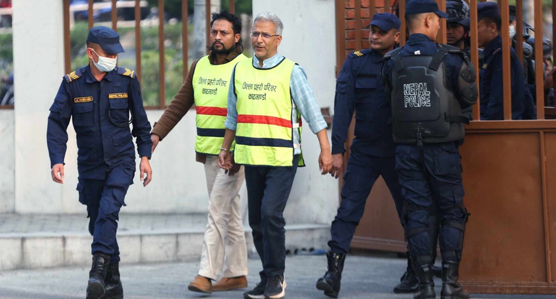 ‘रवीन्द्र मिश्रलाई ४० दिनसम्म हिरासतमा राखिनु न्यायसङ्गत छैन’