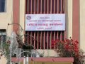 आर्थिक गणना : दश लाख भन्दा बढी व्यावसायिक प्रतिष्ठानको आर्थिक विवरण सङ्कलन आर्थिक गणना : दश लाख भन्दा बढी व्यावसायिक प्रतिष्ठानको आर्थिक विवरण सङ्कलन