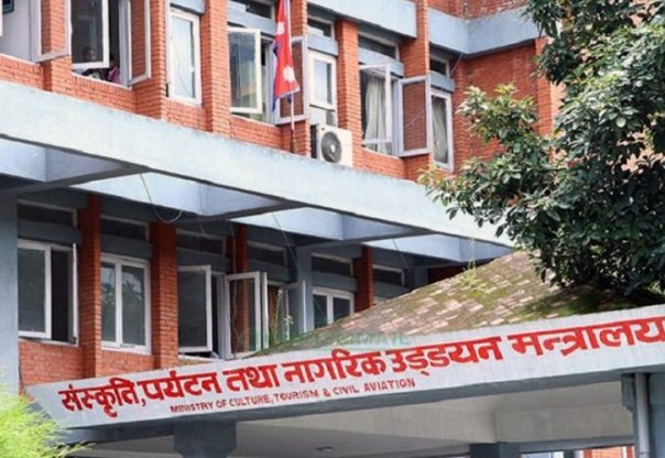 Tourism entrepreneurs troubled due to lack of separate bus park for tourist buses