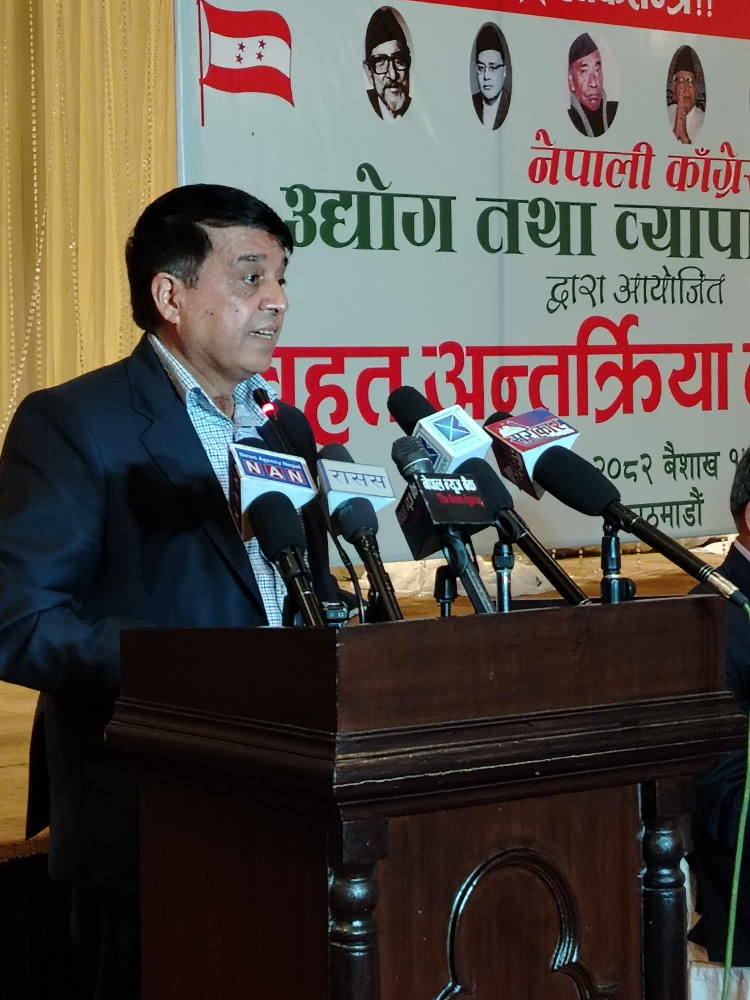 आर्थिक समृद्धिका लागि नीतिगत स्थायित्व आवश्यक भएको महासंघ अध्यक्ष ढकालको जोड