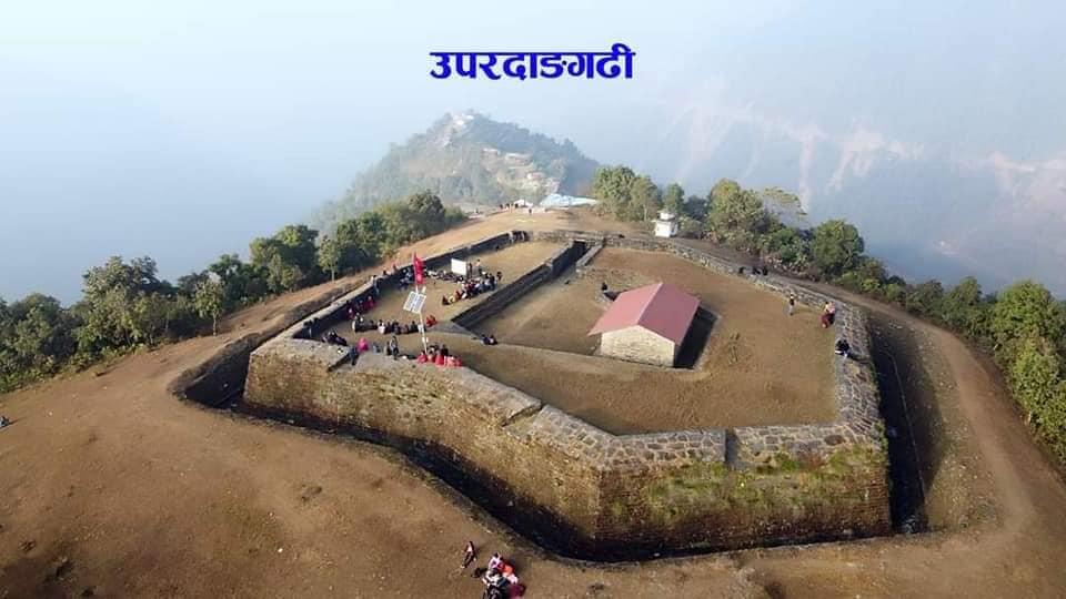 उपरदाङगढी बन्यो चितवनको नयाँ पर्यटकीय गन्तव्य