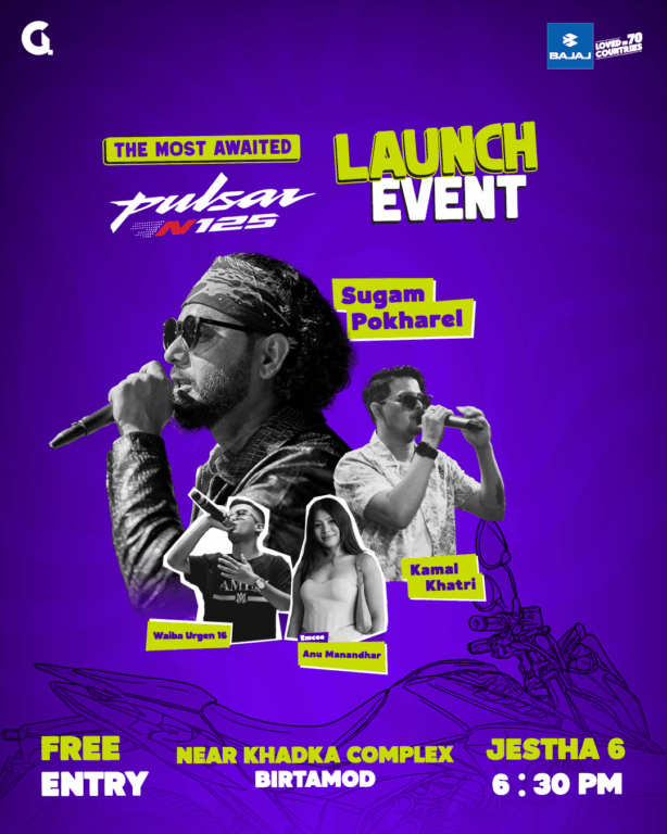 पल्सर एन१२५ सांगीतिक कार्यक्रमसहित सार्वजनिक गरिंदै