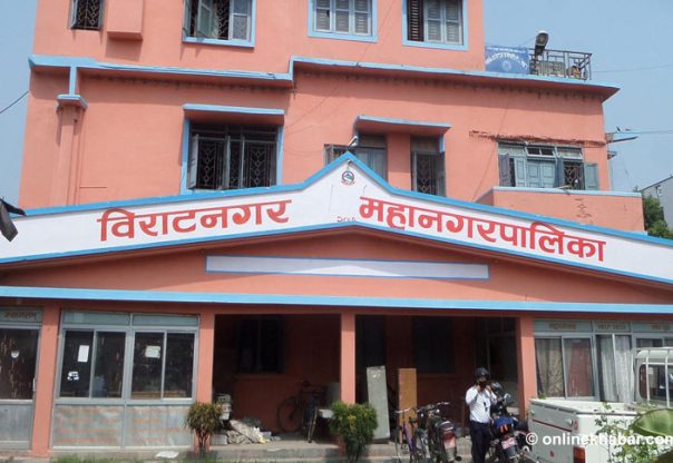 विराटनगर महानगरपालिकाका सबै वडा पूर्णखोप सुनिश्चित