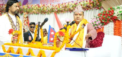 गण्डकी कोटिहोममा सोमबार राप्रपा अध्यक्ष लिङ्देन जाने