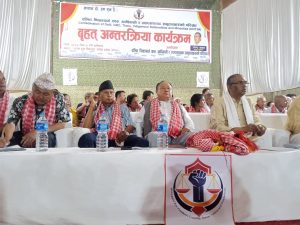 वीरगंजमा जसपा नेपालको खबरदारी सभा, संघर्षका कार्यक्रम सार्वजनिक