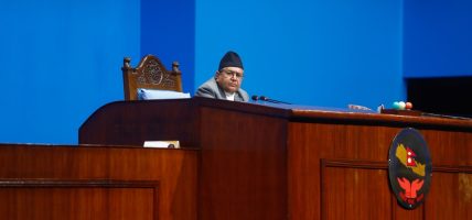 प्रतिनिधिसभाको बैठक : मङ्गलबारसम्मका लागि स्थगन