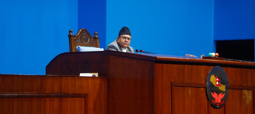 प्रतिनिधिसभाको बैठक : मङ्गलबारसम्मका लागि स्थगन
