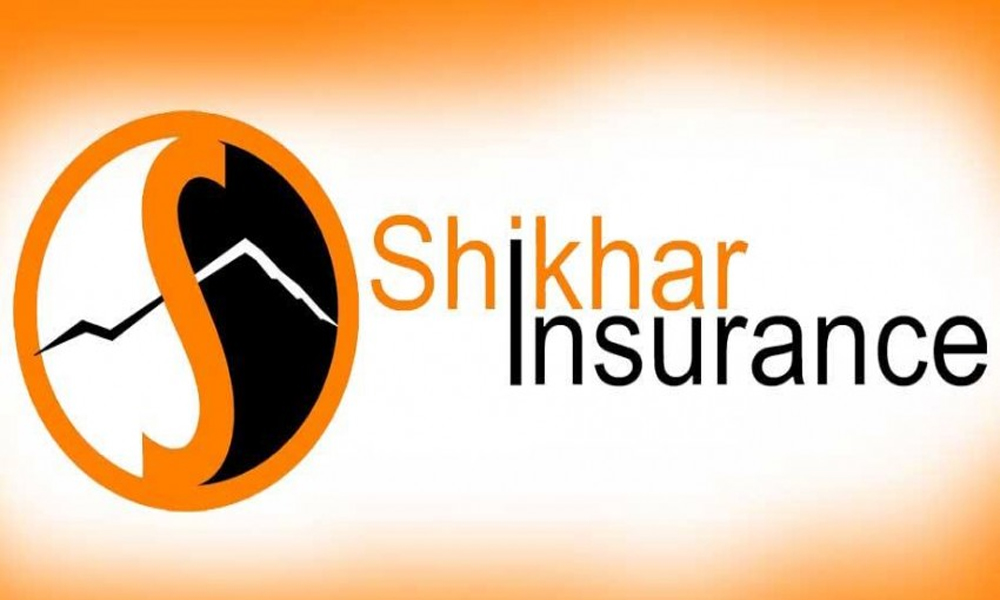 बीमा दाबी भुक्तानी लिन आउन शिखर इन्स्योरेन्सको आग्रह