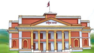 राष्ट्रियसभाको बैठक बस्दै, यस्तो छ कार्यसूची