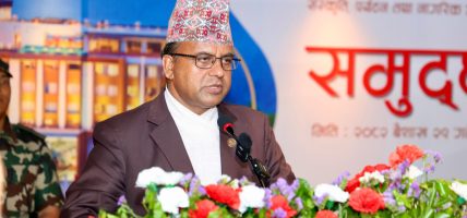 निजी क्षेत्रको सहयोगबिना देशको विकास हुँदैन: मन्त्री पाण्डे