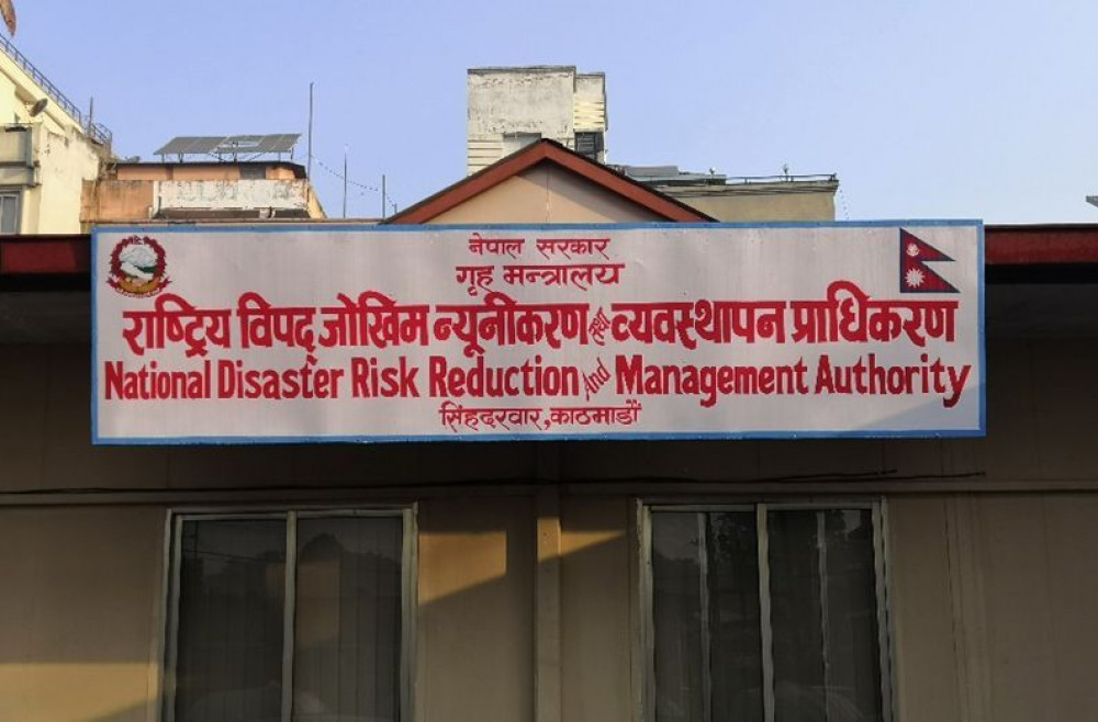 प्रदूषणजन्य विपद् जोखिम न्यूनीकरणसम्बन्धी कार्ययोजनाको मस्यौदा तयार
