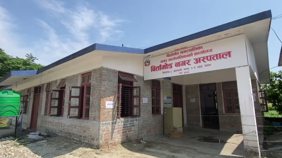 बिर्तामोड नगर अस्पतालमा बिरामीको चाप बढ्दो