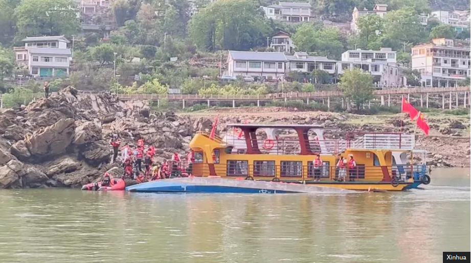 चीनमा डुङ्गा डुब्दा ९ जनाको मृत्यु, दर्जनौँ घाइते