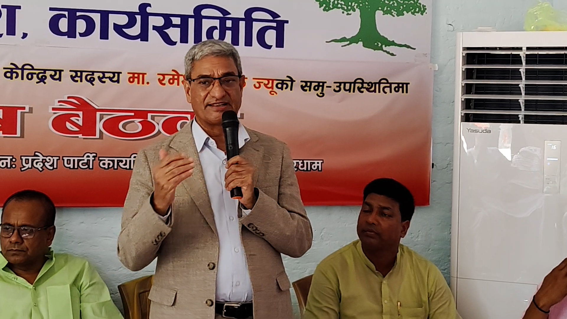 राजनितिक चेतनाको आधारमा मधेश समृद्ध भूमि हो  : गृहमन्त्री लेखक