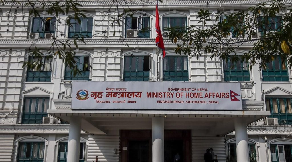 सीमा क्षेत्रमा सुरक्षा निगरानी बनाइयो