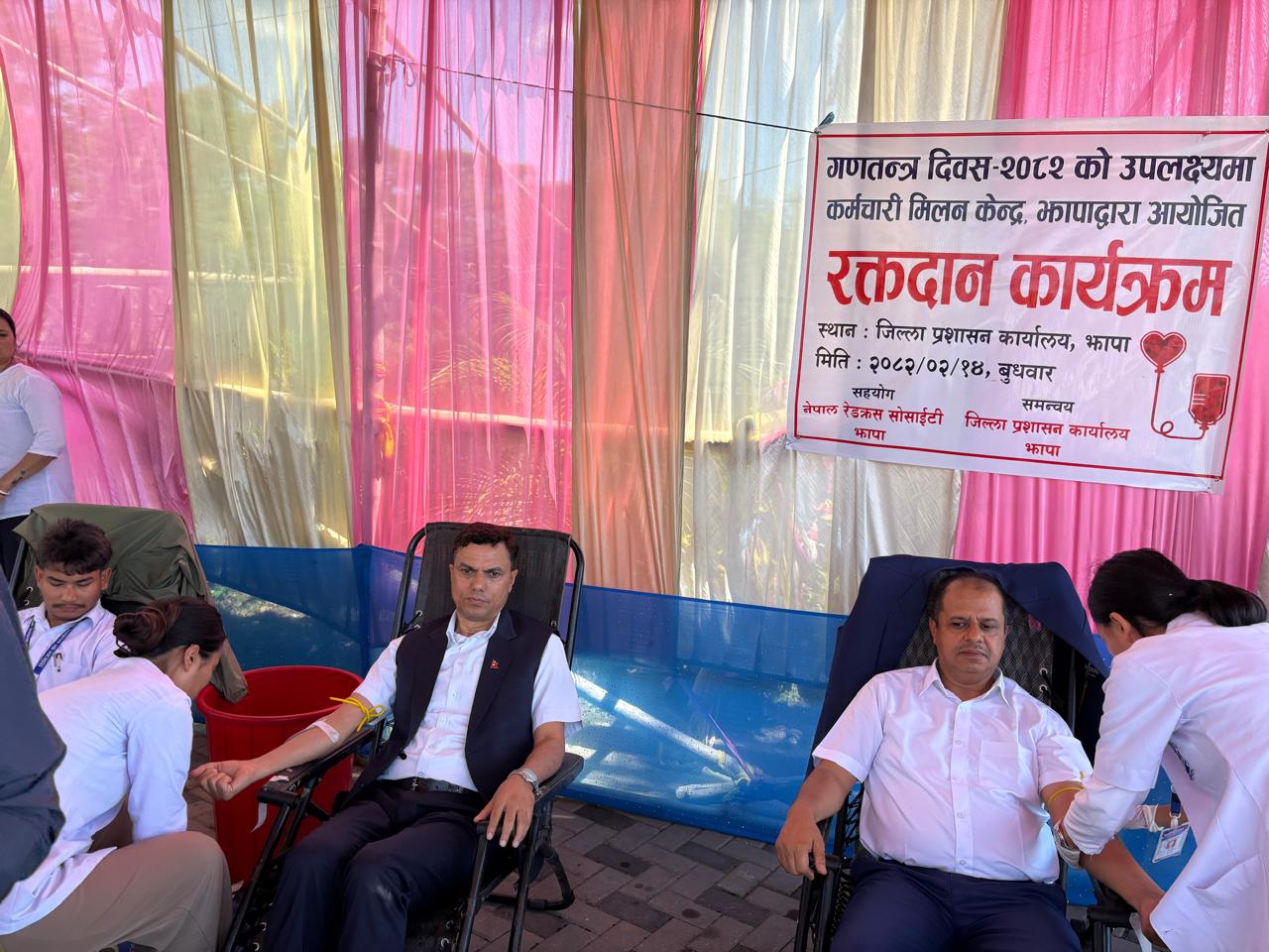 गणतन्त्र दिवसमा रक्तदान