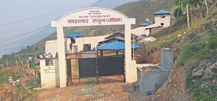 रुकुम पश्चिममा ढुङ्गा प्रहारबाट ६ वर्षीय बालकको मृत्यु