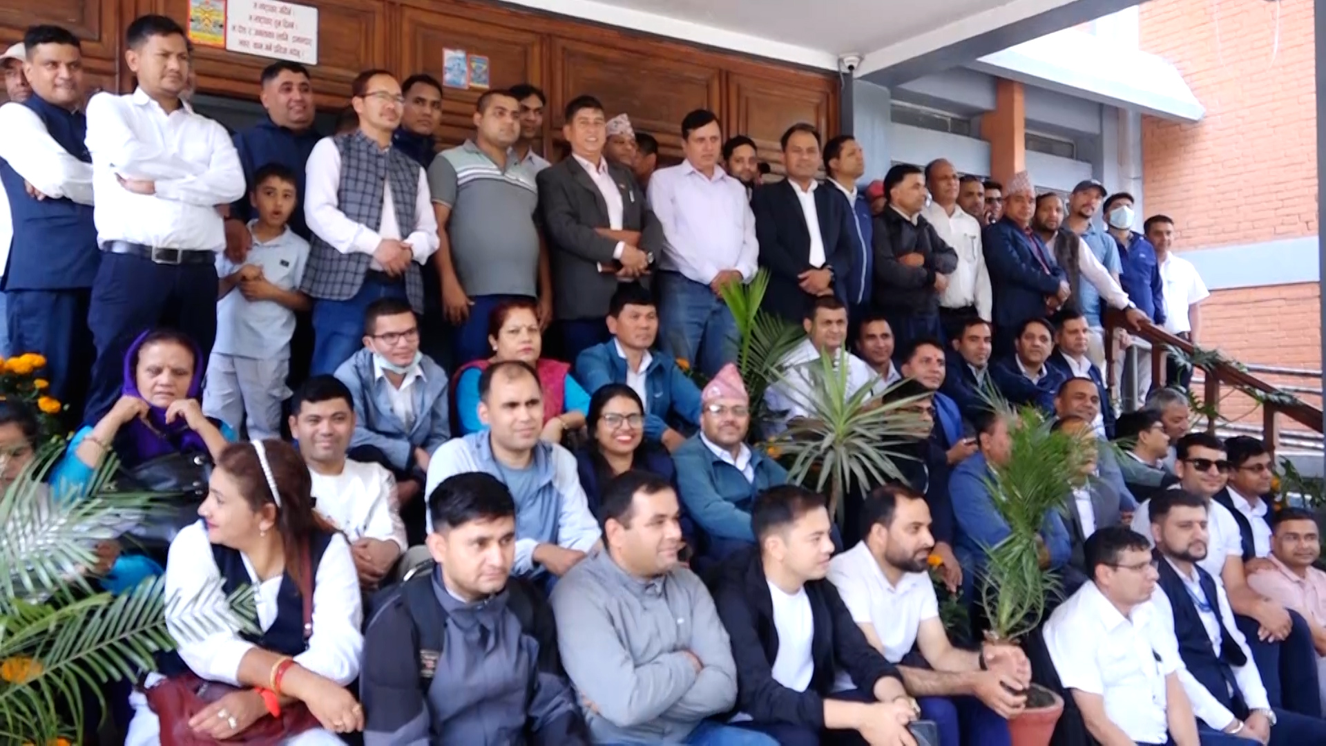 सामान्य प्रशासन मन्त्रलयमा कर्मचारीको धर्ना