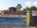 कर्णाली प्रदेश सभाको आठौं अधिवेशन आज रातिदेखि अन्त्य गर्ने निर्णय