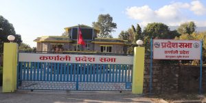 कर्णाली प्रदेश सभाको आठौं अधिवेशन आज रातिदेखि अन्त्य गर्ने निर्णय
