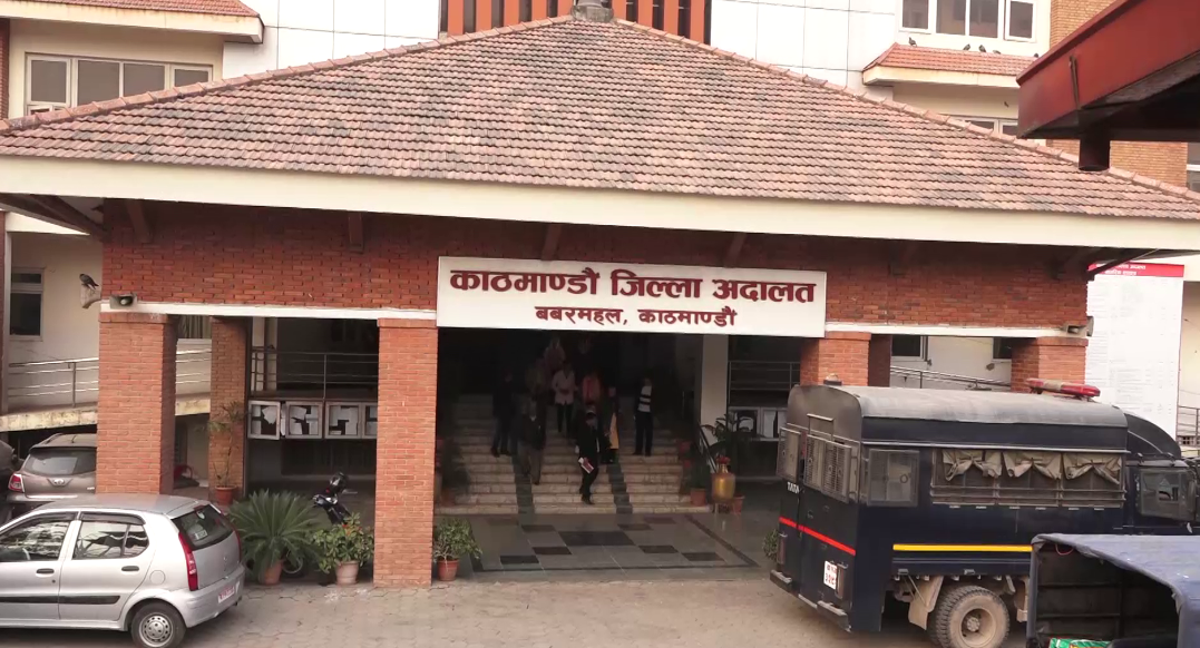 शाखा अधिकृत विष्टलाई चार दिन हिरासतमा राख्न अनुमति