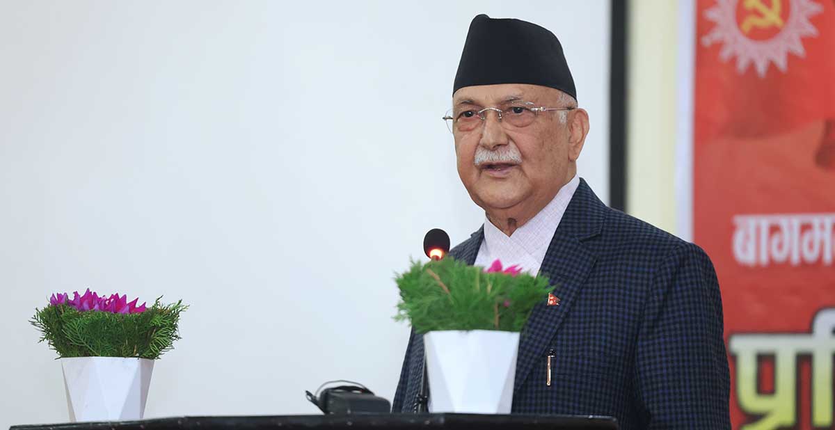 चालीस वर्ष मुनिका कम्तीमा ४० प्रतिशत महिलालाई सङ्गठित गर्न अध्यक्ष ओलीको आग्रह