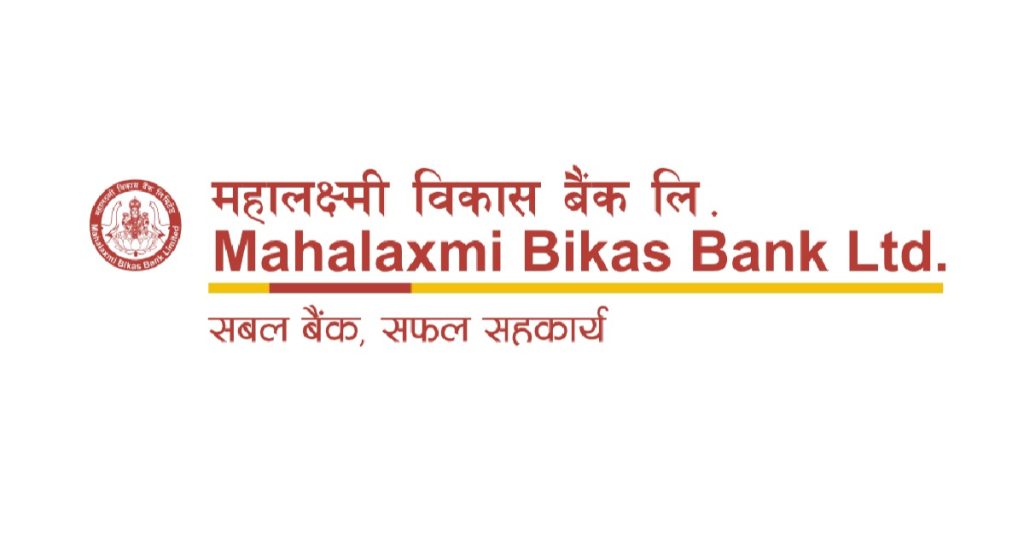 महालक्ष्मी विकास बैंकको संस्थापक शेयर आजदेखि विक्रीमा