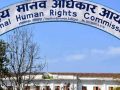 सरकारलाई आयोगले बुझायो ‘मानवअधिकारका विषयहरू’ सरकारलाई आयोगले बुझायो ‘मानवअधिकारका विषयहरू’