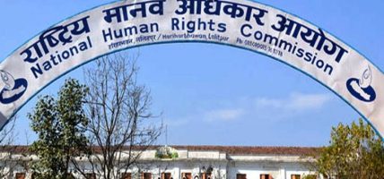 आयोगले पठायोे सुकुमबासीको अवस्थासम्बन्धी अनुगमन प्रतिवेदन