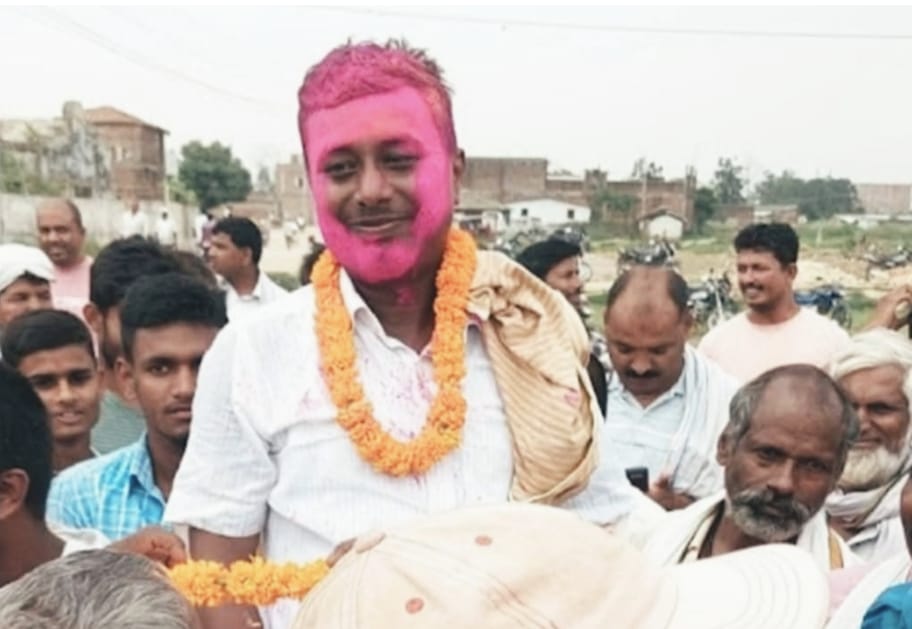 जसपा बारा अध्यक्षमा रमेश यादव