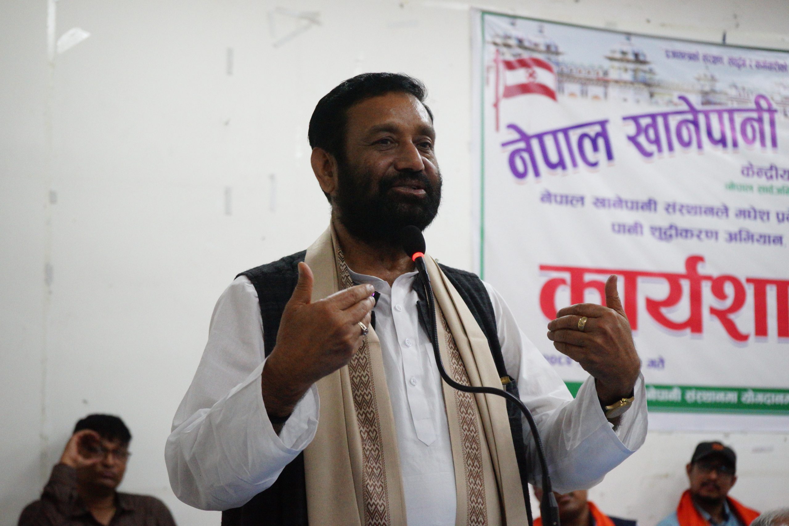 पानीको देश नेपालमा पिउने पानी कै हाहाकार छ :  विमलेन्द्र निधि