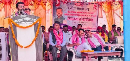 ‘खानेपानीका क्षेत्रमा जनताले महसुस गर्ने गरी काम भएको छ’